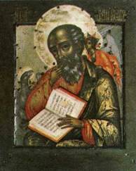 Икона «Иоанн Богослов». 1673г. Симон Ушаков.
