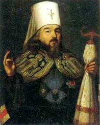 МИТРОПОЛИТ СЕРАФИМ ГЛАГОЛЕВСКИЙ (1757 — 1843).