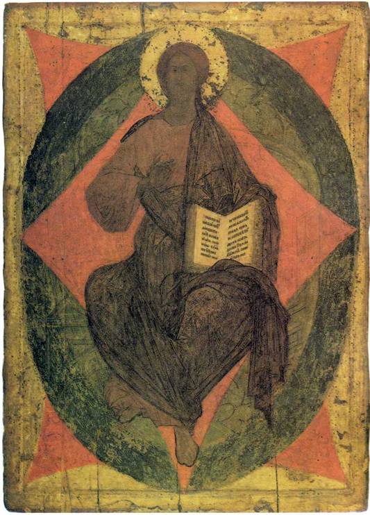 Спас в Силах. Икона из собора Живоначальной Троицы.