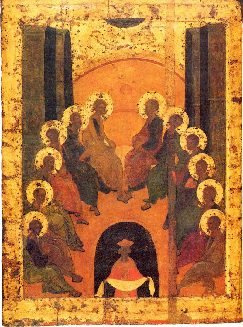 Икона «Сошествие Святого Духа на Апостолов»