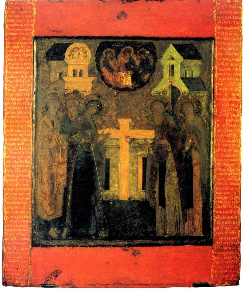 Икона «Явление Божией Матери с апостолами Петром и Иоанном Преподобному Сергию Радонежскому