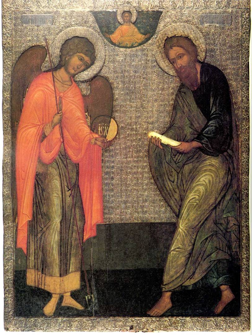 Икона святых Архистратига Божия Михаила и Апостола Андрея Первозванного