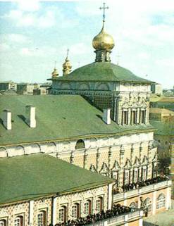 Трапезная с церковью Преподобного Сергия Радонежского. 1685—1692 годы.