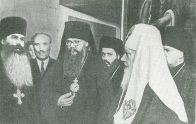 Святейший Патриарх Алексий в Церковноархеологическом кабинете