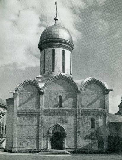 Троицкий собор. 1422. Северный фасад. После реставрации 1966 г.