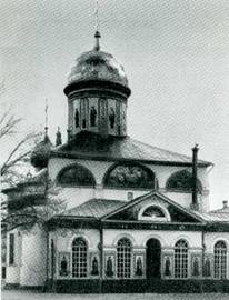 Троицкий собор. До реставрации. Фотография 1925 г.