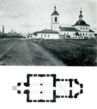 Вознесенская церковь. 1779. Фотография 1900-х гг. План