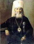 МИТРОПОЛИТ МАКАРИЙ НЕВСКИЙ (1835—1926).
