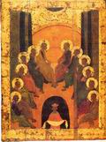 Икона «Сошествие Святого Духа на Апостолов»
