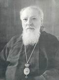 СВЯТЕЙШИЙ ПАТРИАРХ АЛЕКСИЙ. 1877—1970.

