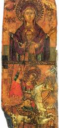 Двухчастная икона Божией Матери «Оранта» и святого Великомученика Георгия Победоносца.
