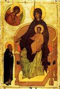 Моление Преподобного Сергия Радонежского. Икона из Стефано-Махрищского монастыря. ГИМ
