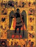 Икона святого Архистратига Божия Михаила XVI в. Из Троицкого собора.
