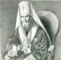 Митрополит Московский и Коломенский Филарет (Дроздов; 1782—1867)
