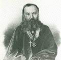 Профессор протоиерей Феодор Голубинский (1797—1854)
