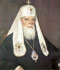 Святейший Патриарх Московский и всея Руси Алексий (1877—1970)
