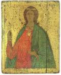 Великомученица Варвара. Икона. 1470-е годы
