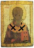 Никола. Икона ростовской школы. XIV век
