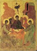 Троица Ветхозаветная. Икона. XV век
