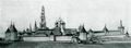 Панорама монастыря. Вид с юга, Проект реставрации. Чертеж В. И. Балдина. 1963
