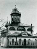 Троицкий собор. До реставрации. Фотография 1925 г.
