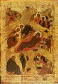 Рождество Христово. Икона праздничного чина иконостаса Троицкого собора. XV в.
