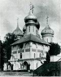 Духовская церковь. До реставрации. Фотография 1937 г.
