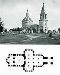 Успенская церковь. 1769. фотография 1920-х гг. План

