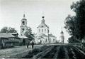 Церковь Воскресения Христа. 1820. фотография 1920-х гг.
