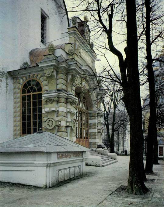Усыпальница Годуновых и портал Успенского собора. 1780 год