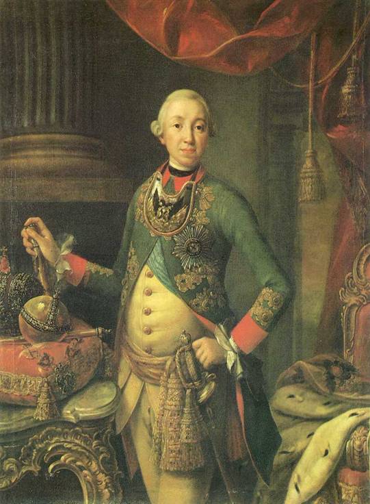 А. П. Антропов. Портрет Петра III. 1762 год