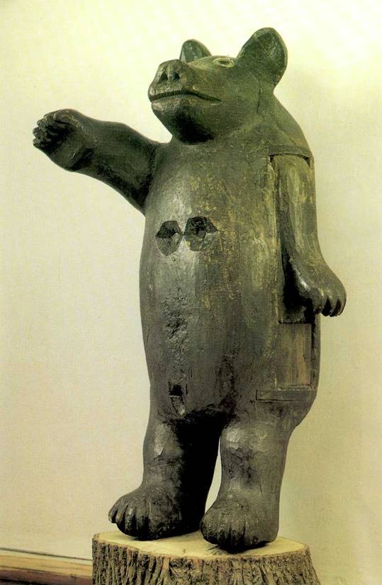Медведь-улей. XIX век