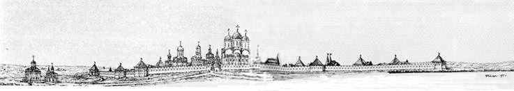 Панорама монастыря в конце XVI века. Реконструкция В. И. Балдина