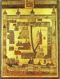 Икона с видом Троице-Сергиева монастыря. XVIIв.
