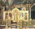 Придел во имя Святителя Иоасафа, епископа Белгородского в Трапезном храме Преподобного Сергия.
