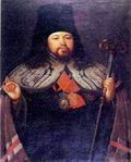 АРХИЕПИСКОП АВГУСТИН ВИНОГРАДСКИЙ (1766—1819).
