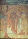 «Евхаристия». Вторая часть фрески из алтарных росписей Успенского собора.
