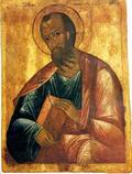 Икона святого Апостола Павла. XVI в. ЦАК МДА.