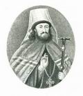 Местоблюститель Патриаршего престола Митрополит Рязанский Стефан (Яворский; 1658—1722)
