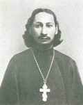 Профессор священник Павел Флоренский (1882—1943)

